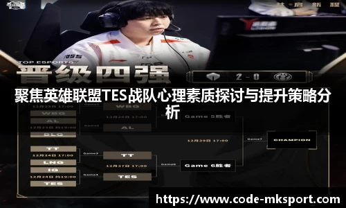 MK体育官方网站